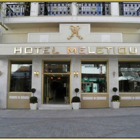 Hotel Meletiou Thebes Extérieur photo